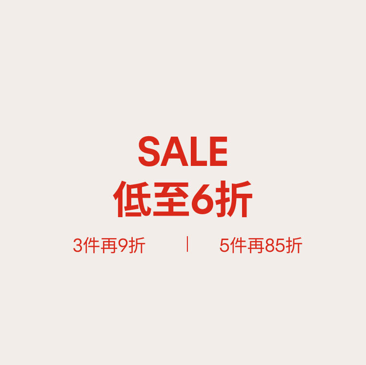 Calvin Klein Sale Up to 40% Off